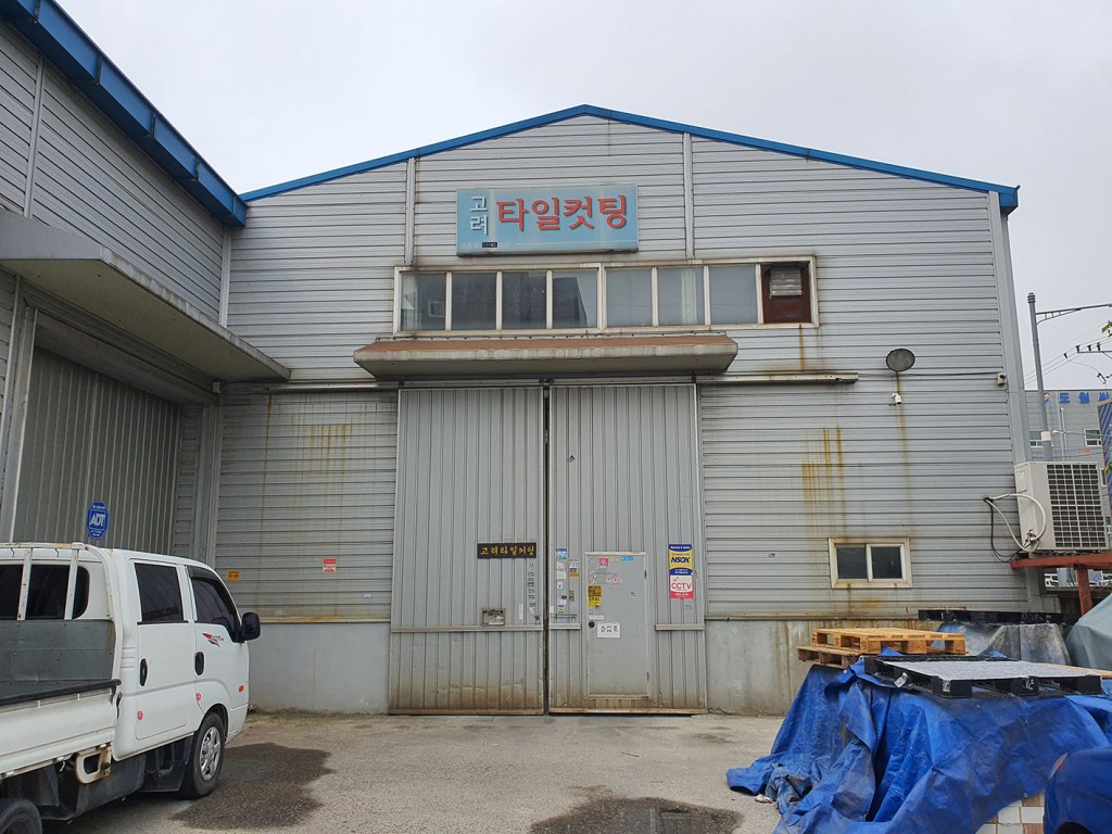 f287f1a7d1cf0291dbbc4694299f4d1f_1592895921_4547.jpg